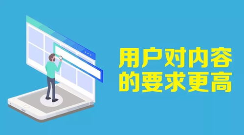 網(wǎng)絡(luò)營(yíng)銷新趨勢(shì) 低成本高價(jià)值的互聯(lián)網(wǎng)銷售策略