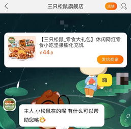 互聯(lián)網(wǎng)品牌打造、推廣與銷售 從理念到實(shí)戰(zhàn)